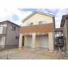 成田市の外観画像