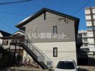 ディアス ビューの外観画像