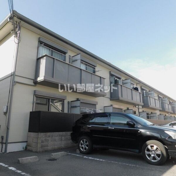 カーサコンフォールの外観画像