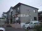 アクアヒルズの外観画像