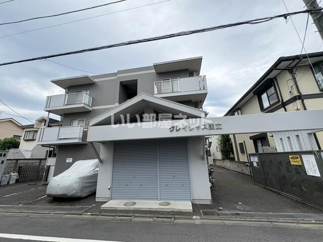 グレイシャス国立の外観画像