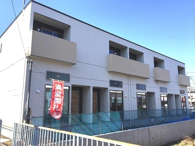 Benir(ベニール)苗田の外観画像