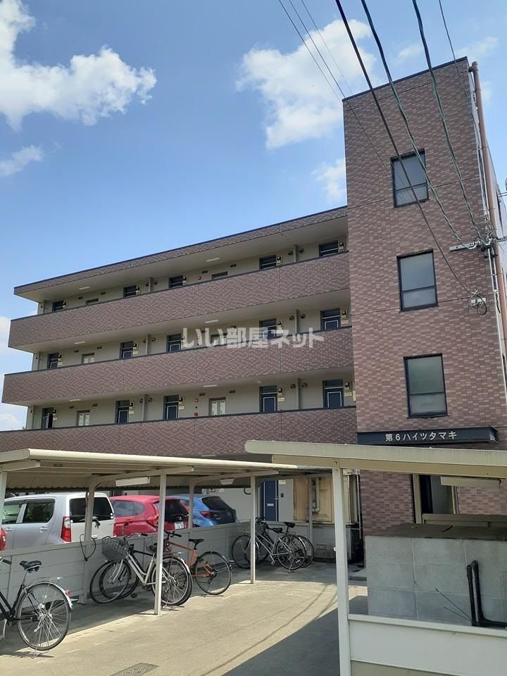 第6ハイツタマキの外観画像
