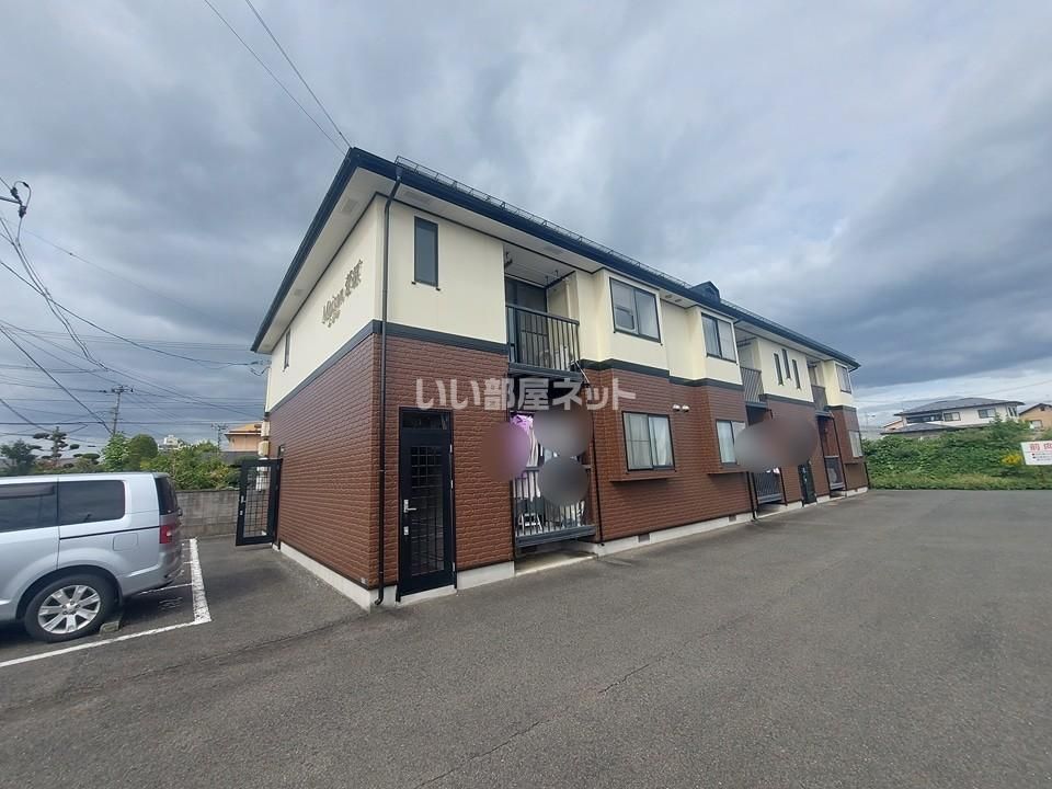 メゾン菅原の外観画像