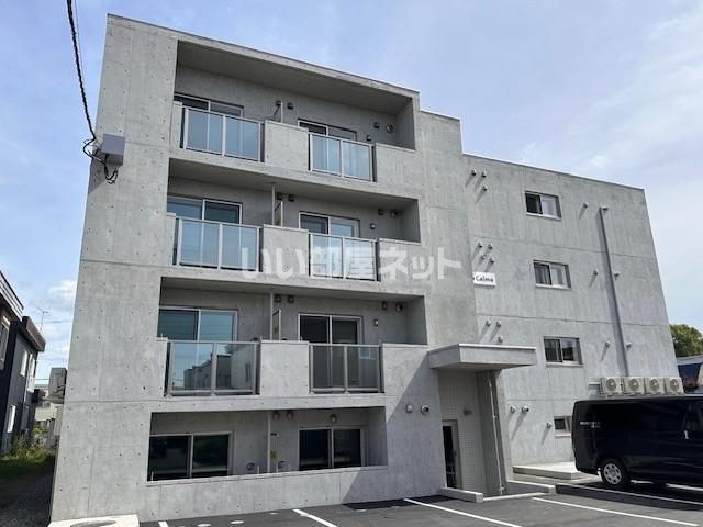 Maison du Calmeの外観画像