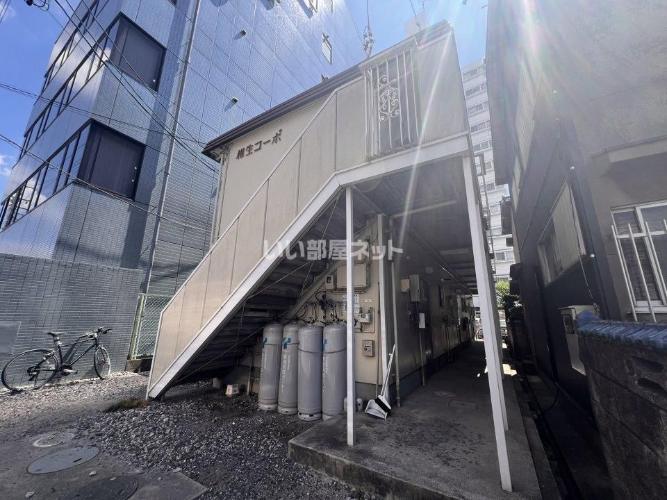 相生コーポの外観画像