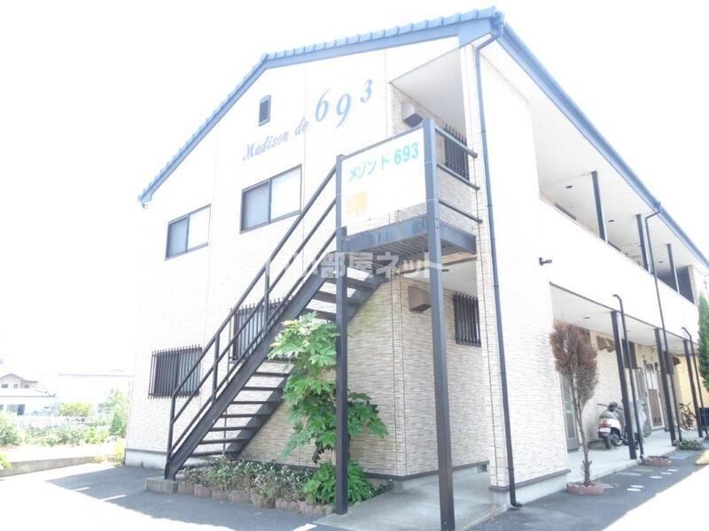 メゾンド693の外観画像