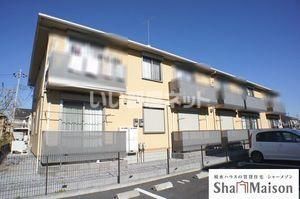 シャトレーンさやかの外観画像