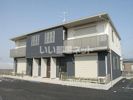 メゾンクレール A棟の外観画像