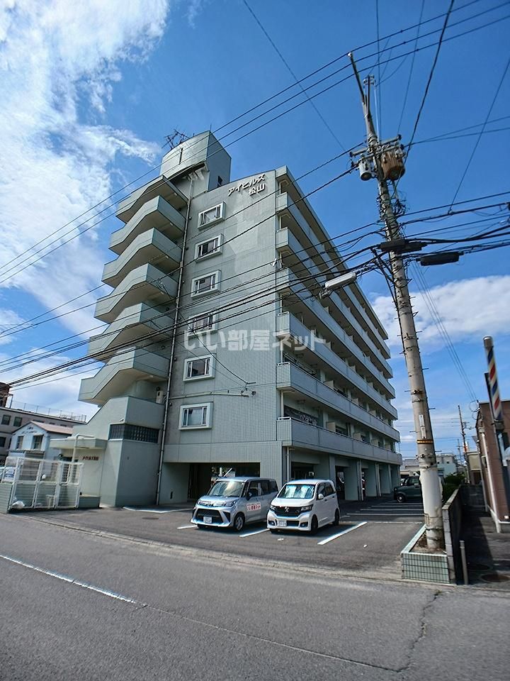 アイヒルズ松山の外観画像