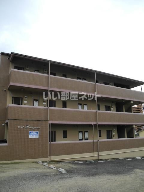 ピュアHIMEYAMAの外観画像