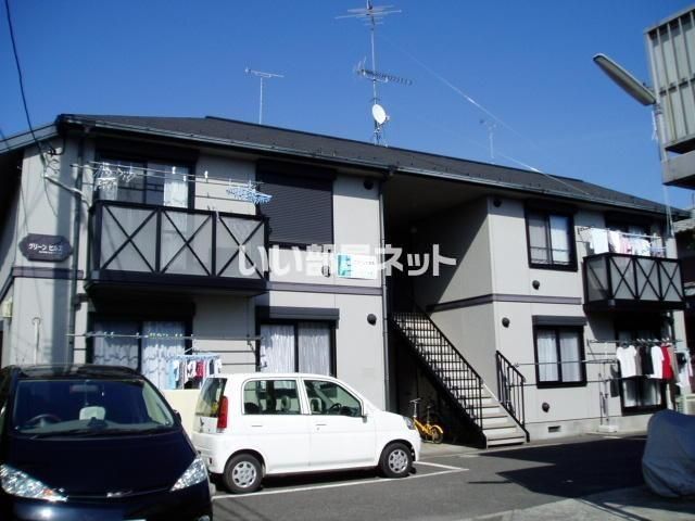 グリーンヒルズの外観画像