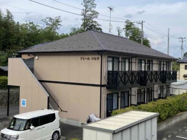 ドミールコセキの外観画像