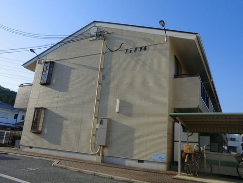 T&F 96の外観画像
