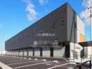 プレミアムアイランド尾崎Ⅱの外観画像