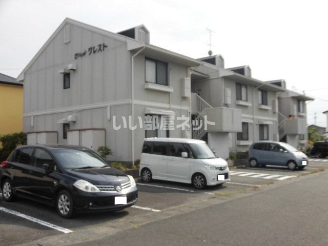 セジュールクレストの外観画像