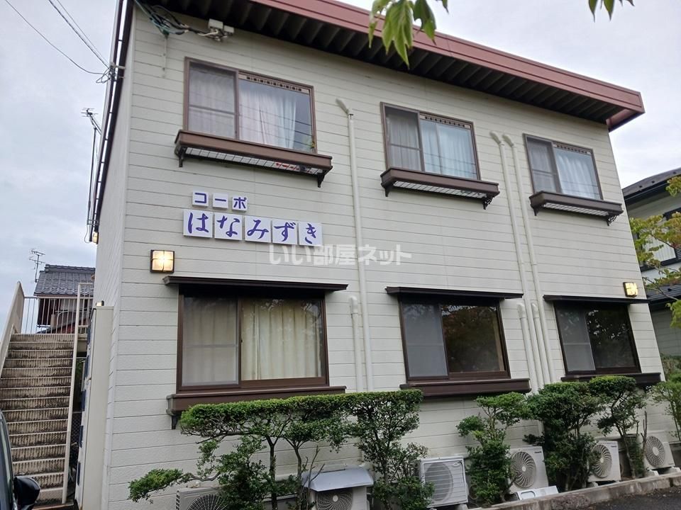 コーポはなみずきの外観画像