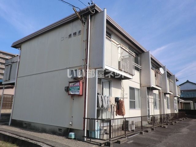コーポ明正の外観画像
