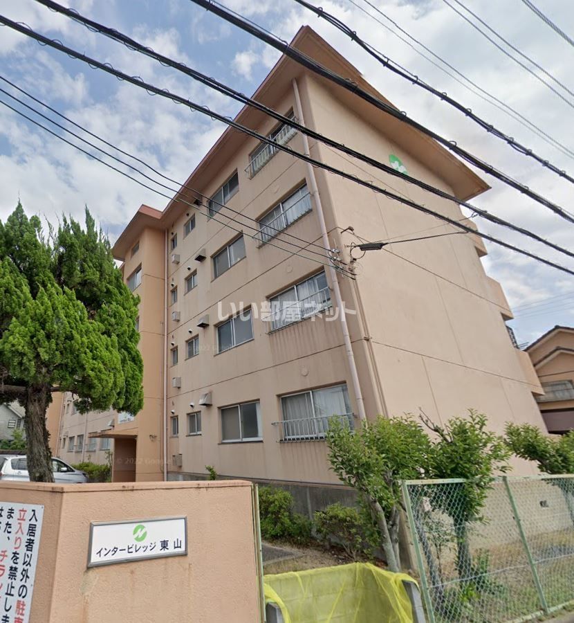 インタービレッジ東山の外観画像
