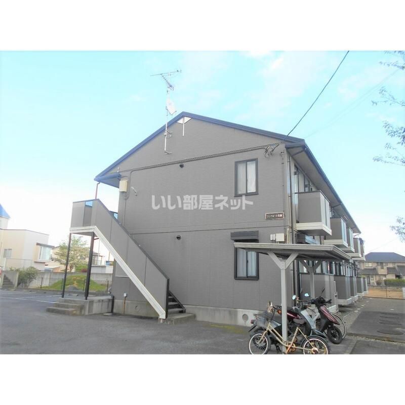 コンフォート青柳の外観画像