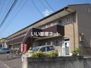 森ハイツの外観画像