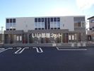 シュクセシオンの外観画像