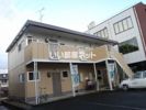 ハイツニュー南の外観画像