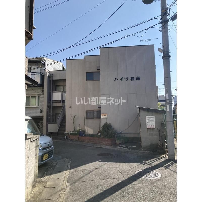 ハイツ桂南の外観画像