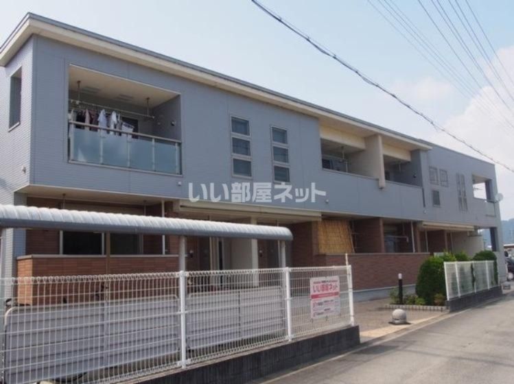 メゾン ラ ピニヨンDの外観画像