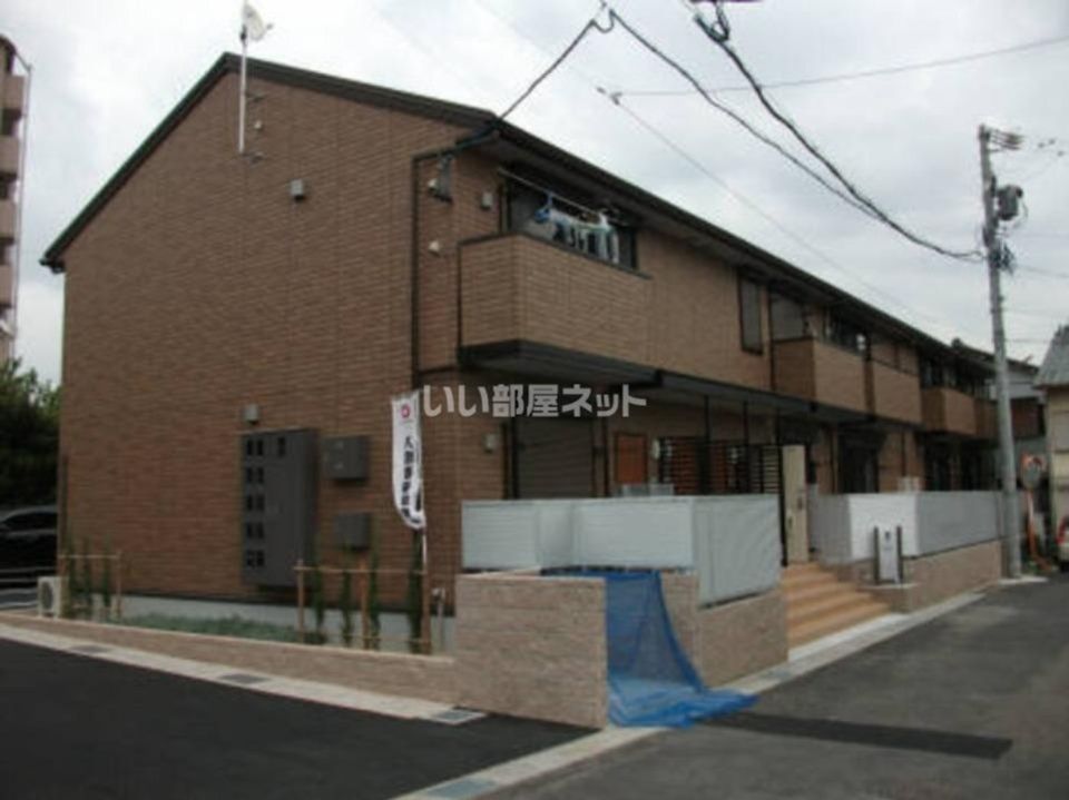 エルモの外観画像