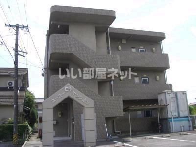 ユーミー日永マンションの外観画像