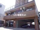 グランツ拝島セントラルステージの外観画像