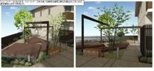 シナータ フルールBの外観画像