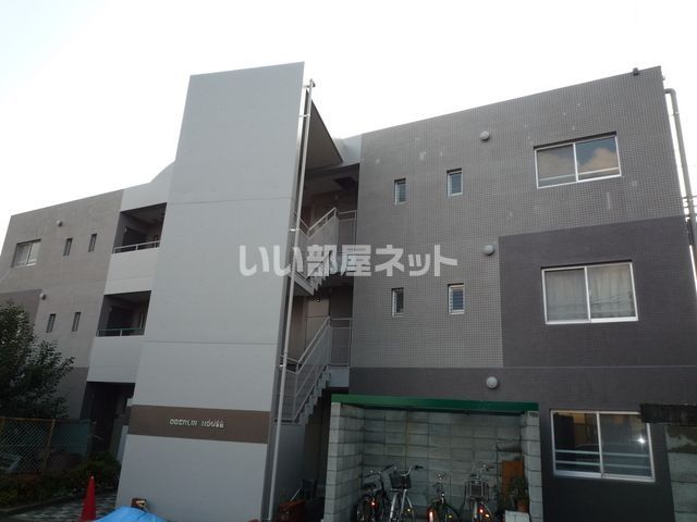 オベリンハウスの外観画像