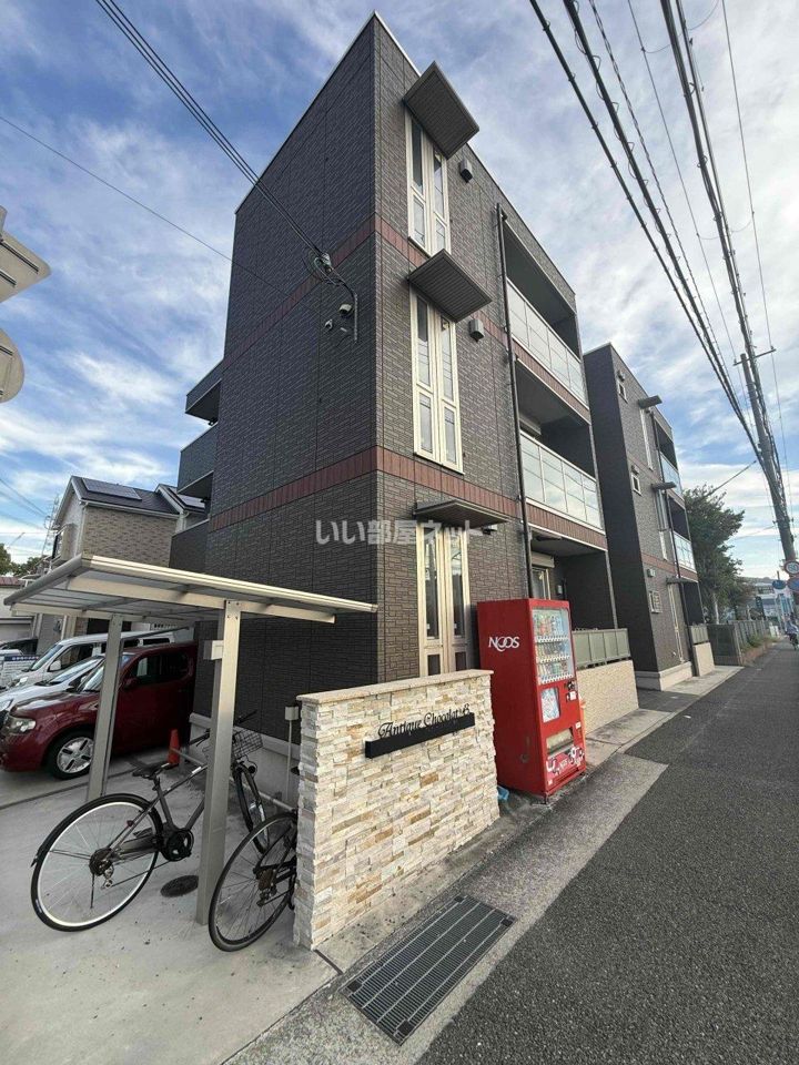 アンティークショコラ3番館の外観画像