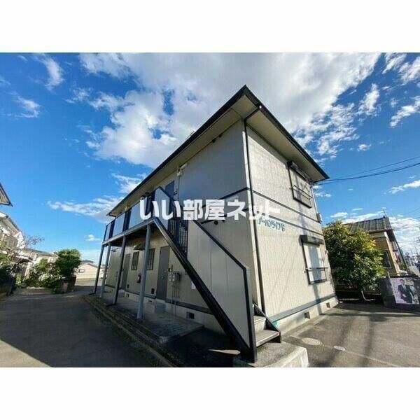 アーバンライフBの外観画像