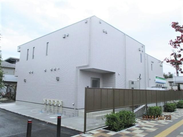 アロファミエントの外観画像