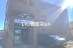 メゾンアラモードの外観画像