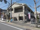 オークステージの外観画像