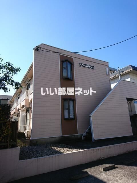 ル・ベールパティオの外観画像