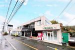 イマムラビルの外観画像