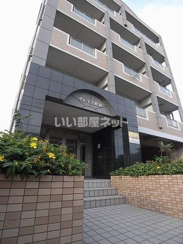 グレイス松島の外観画像
