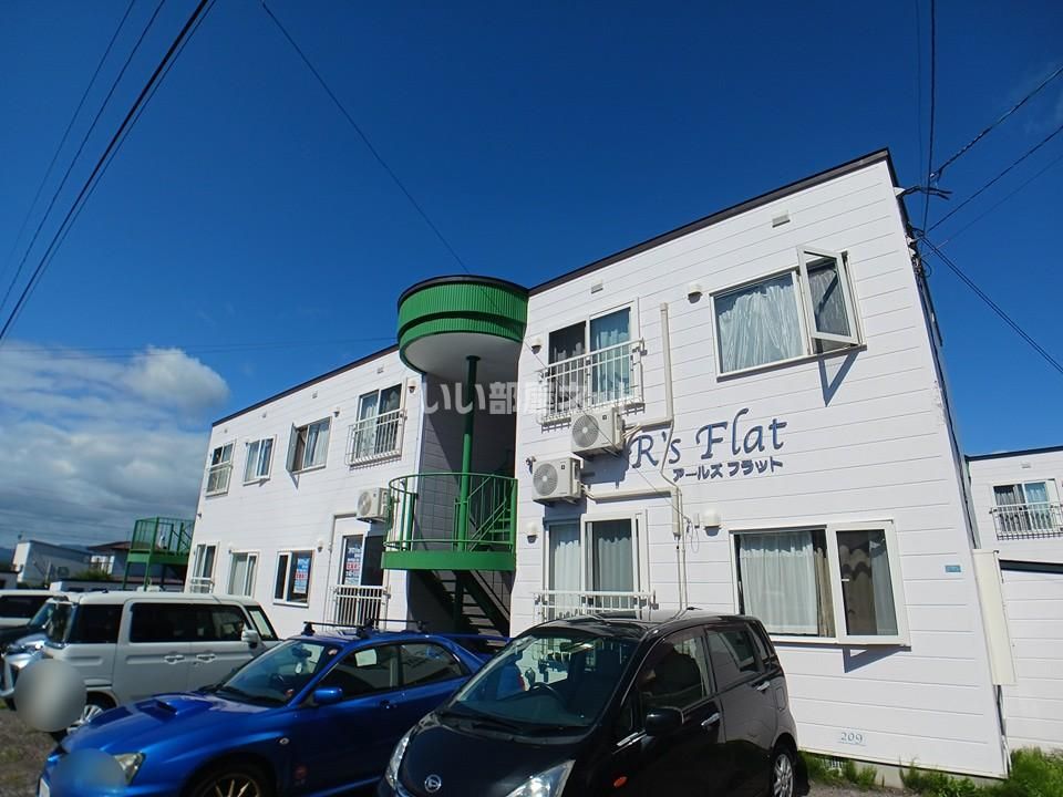 R‘s Flat(アールズフラット)の外観画像