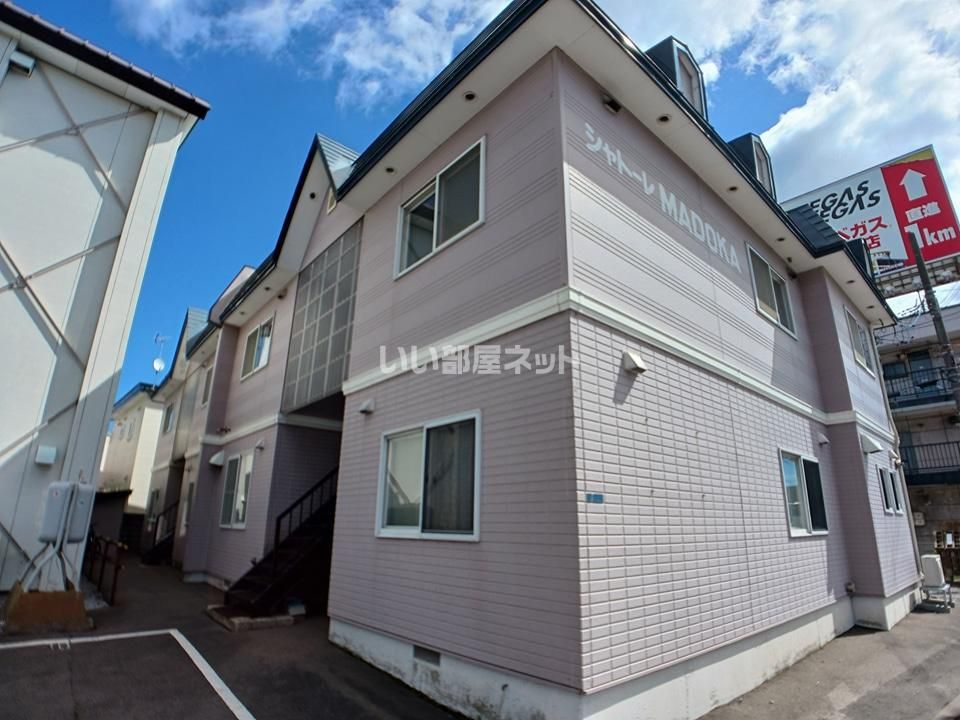 シャトーレMADOKAの外観画像