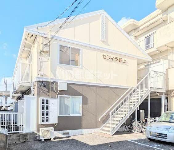セフィラ野上の外観画像