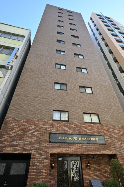 アヴァンティーク銀座2丁目参番館の外観画像