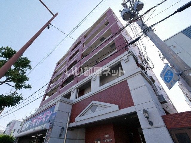 Reis Handlerの外観画像