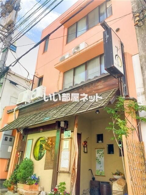 丸一ビルの外観画像