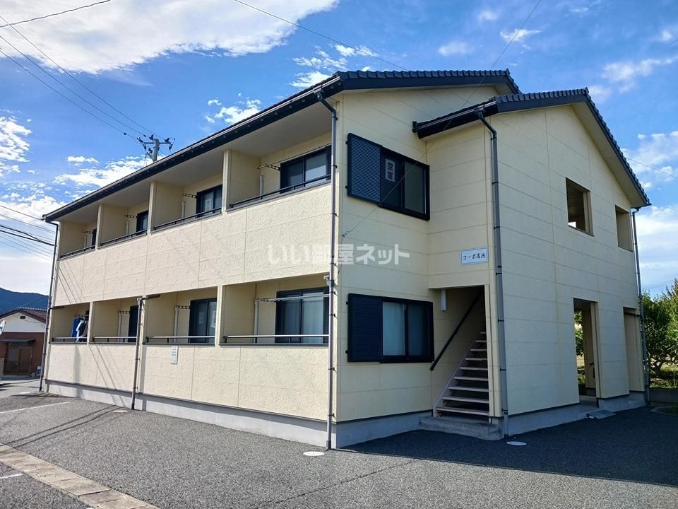 コーポ高池の外観画像