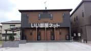 早野ホームの外観画像